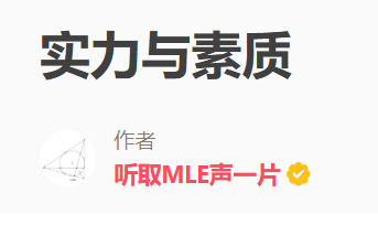 模拟赛记录